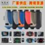 跨境12v24v220v工程车柴油加热器
