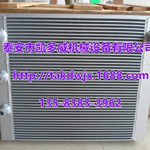 ��ʢ����ȴ��71131212-58001��71141212-59000��71141212-59002