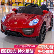 ͯ늄݆܇܇׃b1-6q4݆܇С늿