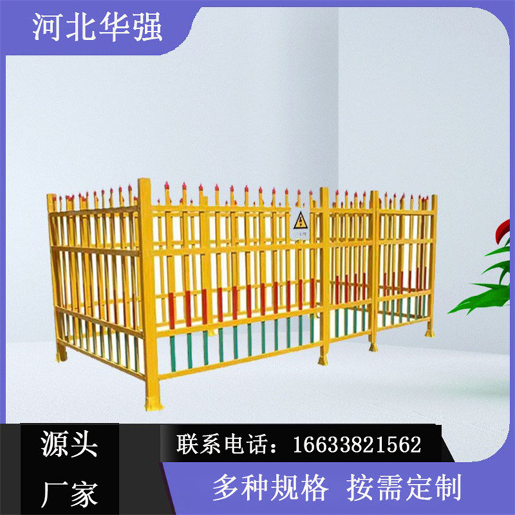 复合材料围栏圆管变电站网格插片式玻纤电力设施配套耐腐蚀