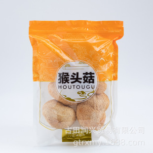 �ɺ��^�����������r���ԷN���^����؛ ֧�ִ��l���l150��/��