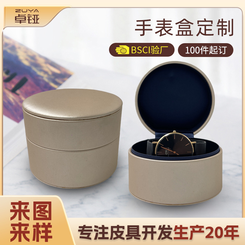 Fabric Watch Box Flip Watch Storage Box Custom Round Jewelry Box Light Luxury Watch Collection Display Box Watch Box