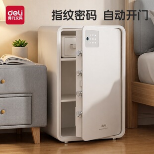 ��DeLl�����U�����С��ָ�y�ܴa45/60cm���U��2026���¿���ñ�