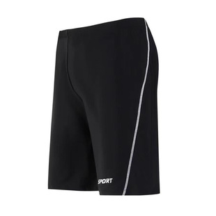 Hot Spring Men's Plus Size Plus Size Long-Legged Swimming Trunks for Fat People, Boxer Awkward Men's Swimsuits, Men's Swimming Trunks