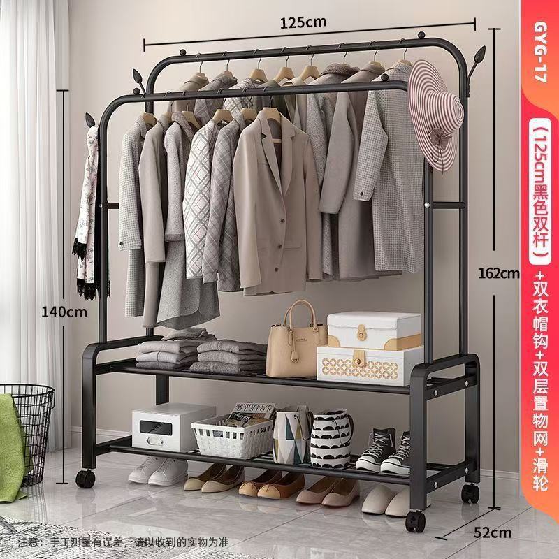 Simple Coat Rack Cabinet-Type Clothes Drying Rack Floor-Standing Vertical Wheels Thickened Durable Household Bedroom Double-Pole Floor-Standing Clothes Rack