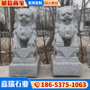 ������֥��׵��ʯ�{�� �Ƶ��y���T��һ�����T�{�� ͥԺ�T��ʯ�{