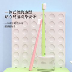 Wholesale Miker Soft Bristle Toothbrush, 10,000 Bristles for Oral Care, Household Adult Couple Travel Portable Single Independent Packaging