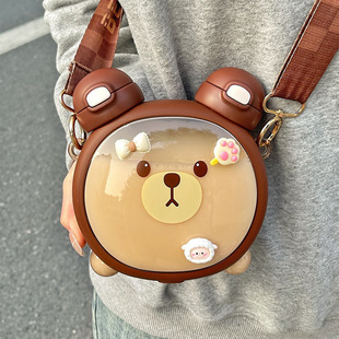 Summer New Children's Water Cup for Girls, High-Looking Straw Cup, Double Drinking Mouth, Portable Large-Capacity Student Kettle for Delivery