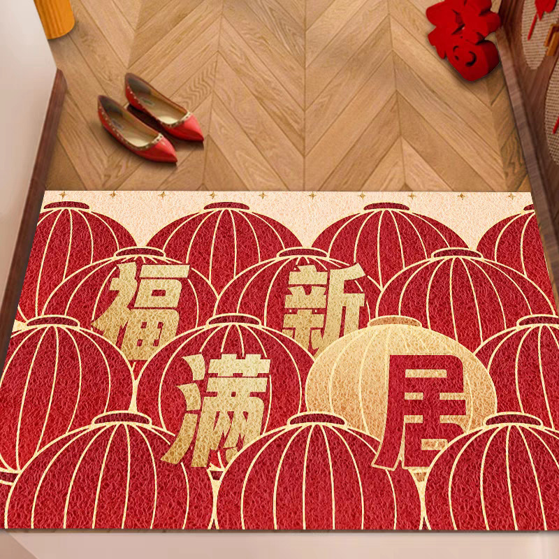 入户门地垫红色喜庆家用门口脚垫可裁剪耐脏免打理丝圈门垫|undefined