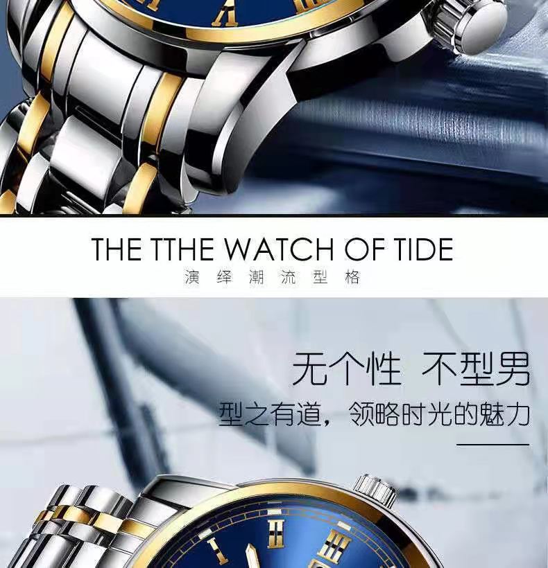 微信图片_20201230222049