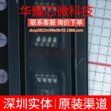 ADA4841-2YRMZ ȫ��ԭ�b �zӡHRB ���bMSOP-8 �\��Ŵ���