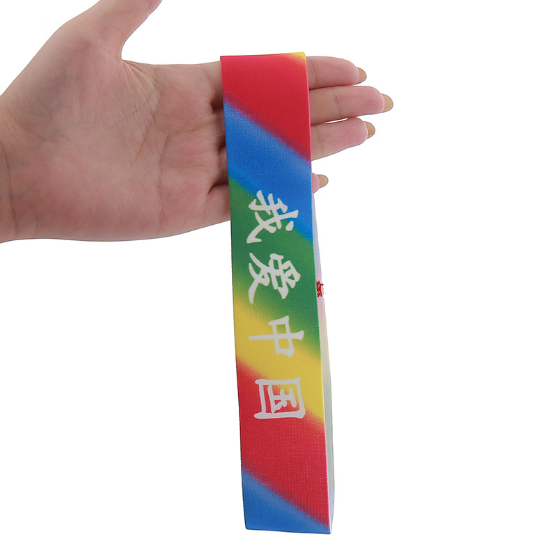 Multicolor I love China