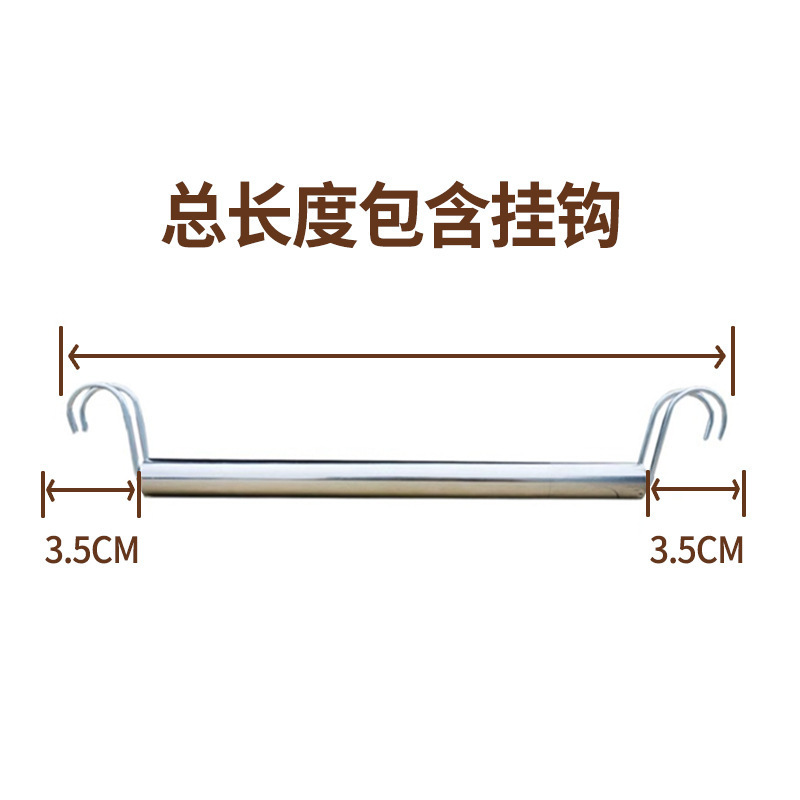 Shelf Wardrobe Bold Clothes Hanging Rod Dust Curtain Activity Hook Storage Rack Drying Rack Metal Wardrobe Storage Rod Curtain Shelf Wardrobe Bold Clothes Hanging Rod Dust Curtain Activity Hook Storage Rack Drying Rack Metal Wardrobe Storage Rod Curtain