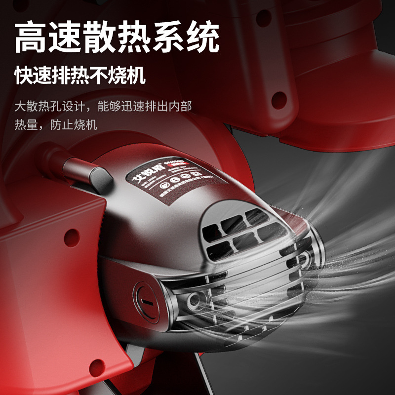 ドイツハイパワーリチウム電気送風機環衛吹葉落葉工業用充電ドライヤー強力暴風銃|undefined