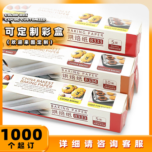 Bestest Thick Double-Sided Silicon Oil Paper for Home Use Disposable Kitchen Utensils Non-Stick Oil Absorbent Paper for Food Baking