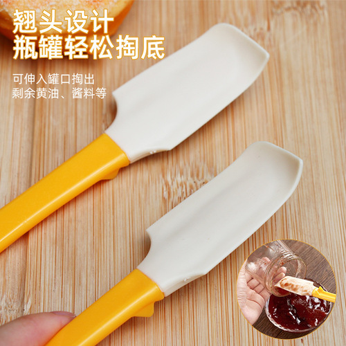 Silicone butter spatula, high-temperature resistant elbow stirring rod, can opener, multifunctional baking butter and jam spatula