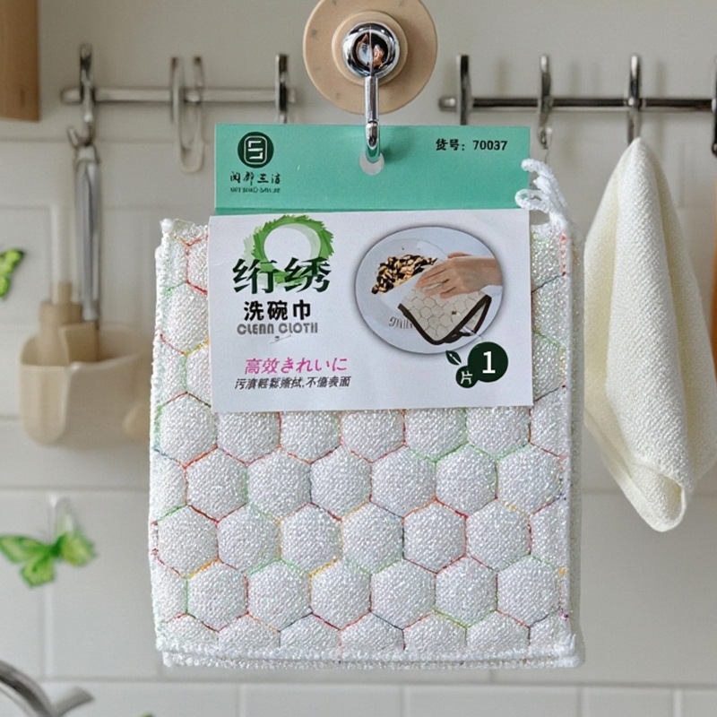 両面両用明るい色のふきん、3層の厚みのある多機能断熱パッド、家庭用キッチン食器洗いタオル、スーパーディッシュタオル|undefined