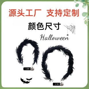 Cross-Border Amazon New Soft Rubber Pe Rattan Pine Needle Christmas Decoration Rattan Halloween Door Hanging Christmas Garland