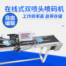 1350�ھ����և��a�C�Ԅ����ܴ�r�����ڼ����a�˺���a�C