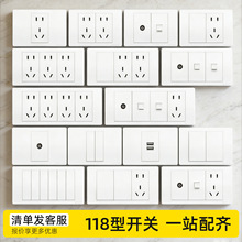 ���H늹�118���_�P������װ�ɫ��堝������9�ſ�12��ʮ���׶��