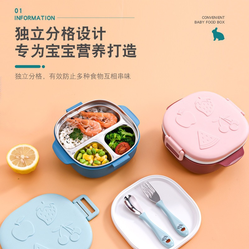 Colorful Childhood 304 Stainless Steel Children's Compartmented Dinner Plate Outing Supplementary Food Tableware Set Baby Insulated Lunch Box