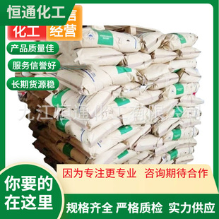 ���Ƽӹ����ܹ����c�۠�Һ�w���I��ˮ�����������ݻ��|�����c���l