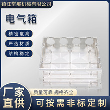 늚���������SCNC�ӹ��C�ӹ����P�������ӹ����S�X��cnc�ӹ�