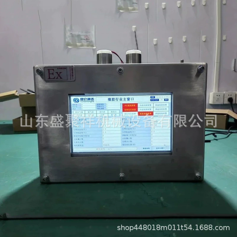 Шэнь Джухсиань мастерская масляный склад химический взрывозащищенный дисплей монитор 19/ 22inch светодиодный сенсорный экран из нержавеющей стали