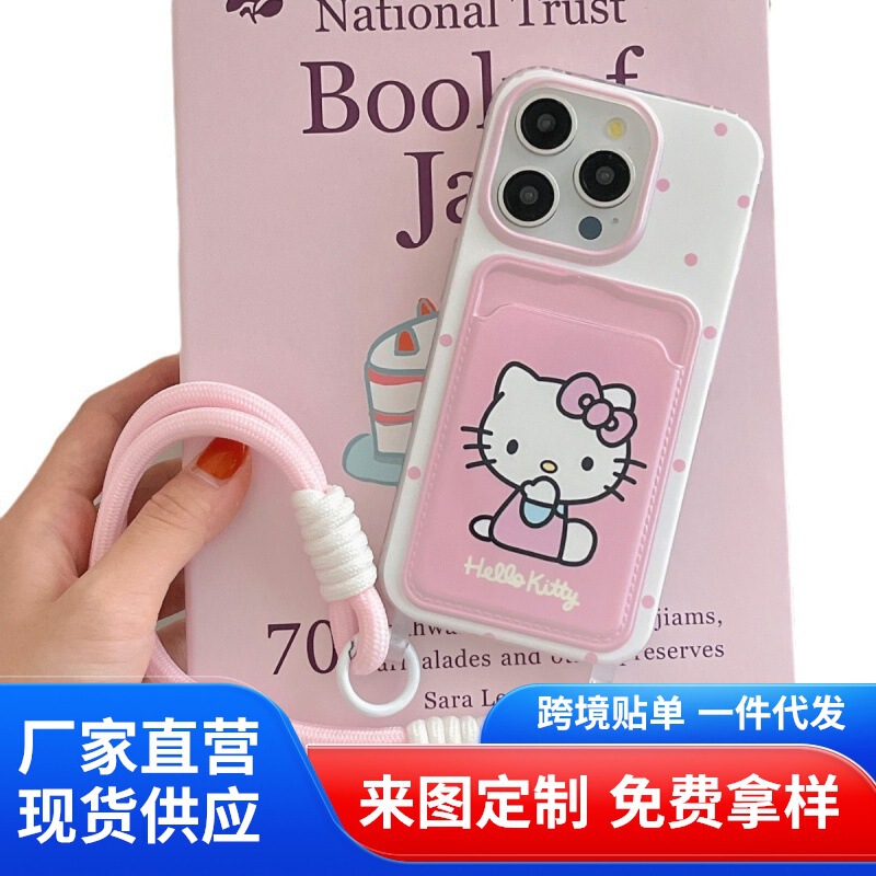 Girl style wave point pink cat phone case card case for iPhone16pro/15pm cute protective cover