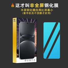 �m�Øsҫ400䓻�Ĥ �sҫ400 Pro �sҫ400 Lite�����ȫ��䓻�Ĥ