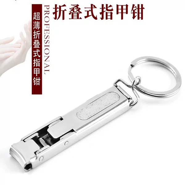 Factory Spot Stainless Steel Nail Clippers Portable Folding Nail Clippers Single Household Anti-Splash Nail Clippers Wholesale