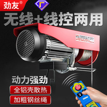 ���џo���b��΢��늄Ӻ��J220vС�͵��C���������C1���������ؙC