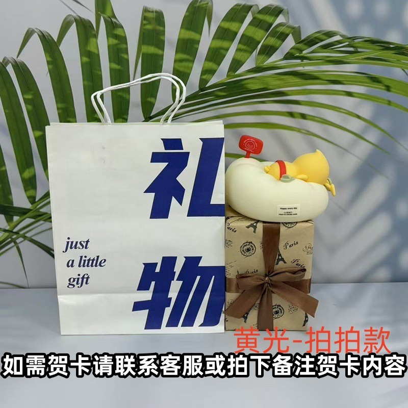 新品沙发屁屁鸭小夜灯七彩定时硅胶拍拍灯卧室伴睡婴儿喂奶床头灯|undefined