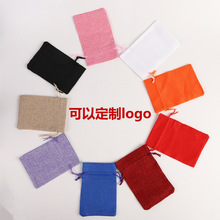 现货仿麻布抽绳束口袋 子首饰礼品 麻布收纳袋批发可印尺寸logo