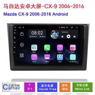 �m���06-16Mazda�R���_CX-9�пش�����׿����܇�dGPS����