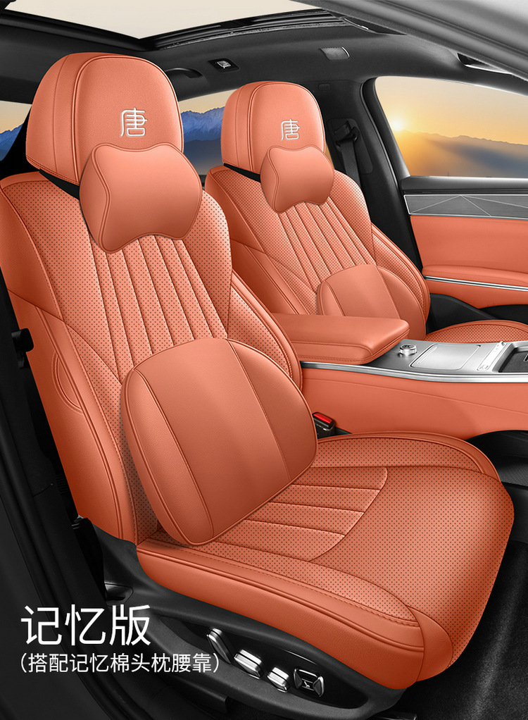 Seat Covers for BYD Tang L 2025 DM/EV Full Surround Breathable