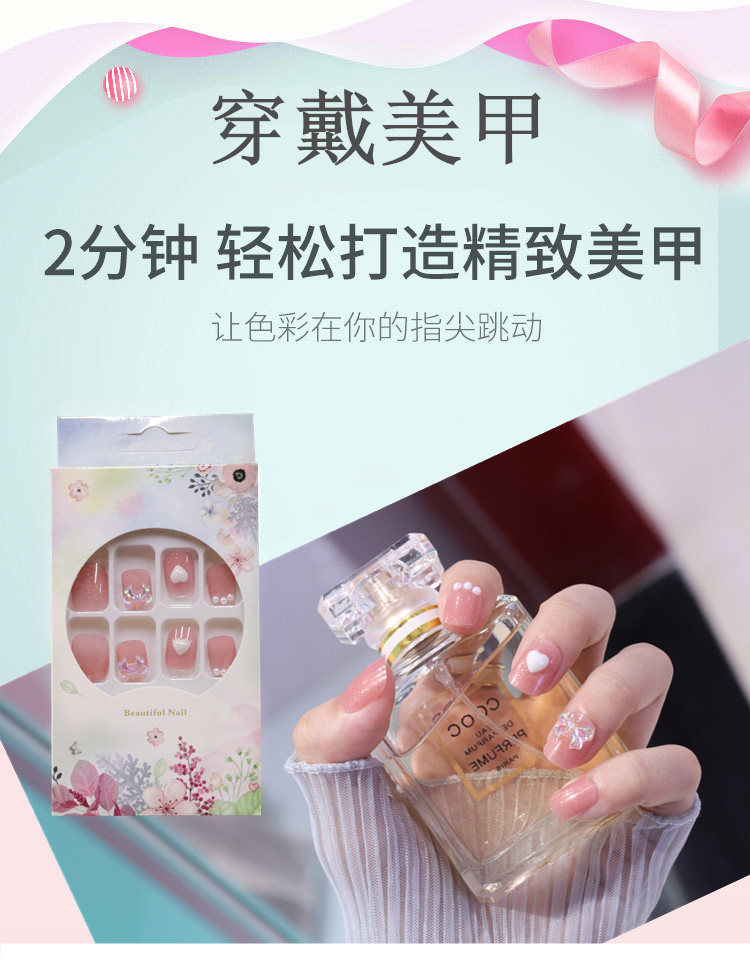 11761169612_597513404_副本1_副本.j