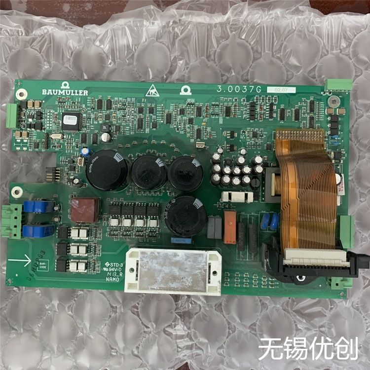 包米勒Baumuller电路板3.0037G 维修