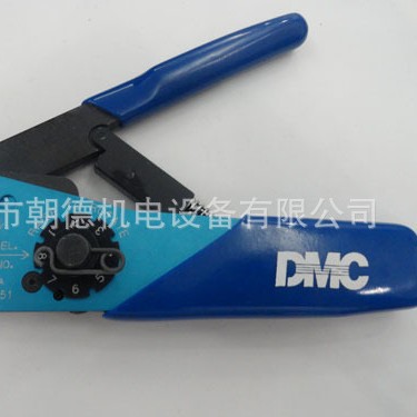 DMC工具M22520/2-01现货