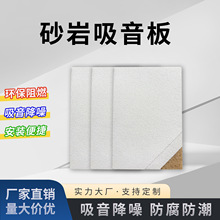 �վ�ɰ������������΢��ɰ�辧��A������o�p��������ɰ���