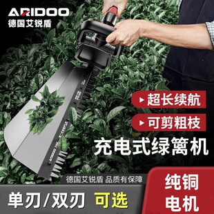 ��늄ӾG�h�޼��C���ʽ�@����֦�C������C�G���޼���֦����