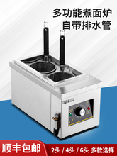 ��������t����������̨ʽ���۠tȼ��ð�ˠt������ۙC�๦��