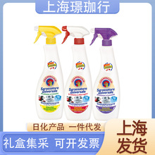 ���u�ܼҶ๦�����ۃ�����/�Rِ/޹�²ݏN���������坍��600ml