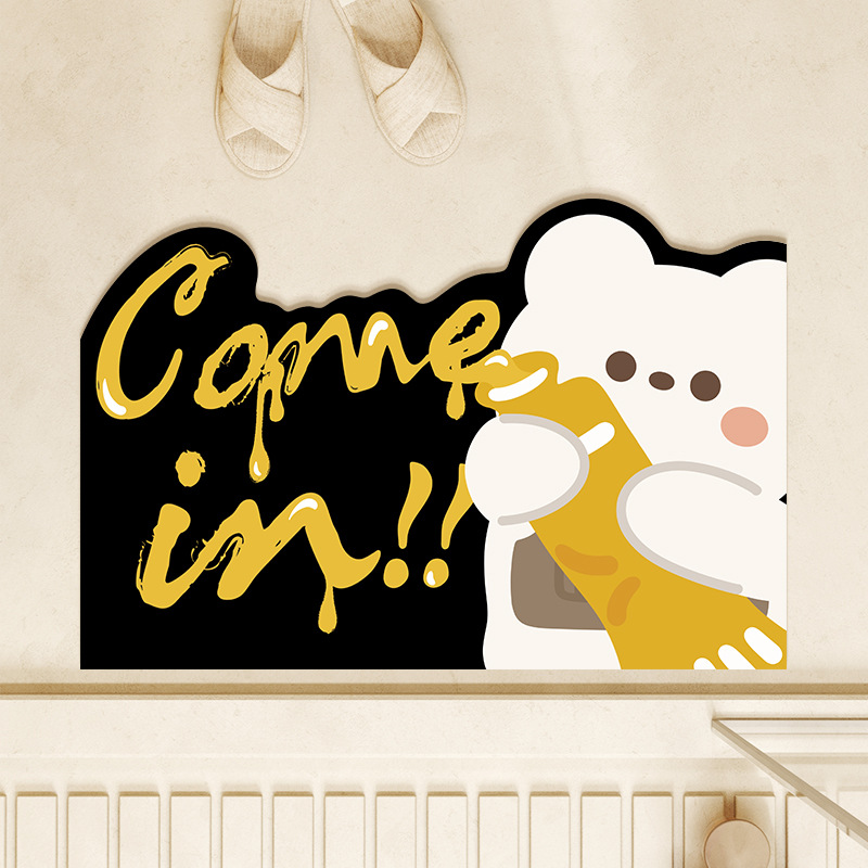 페인트 아트 공간