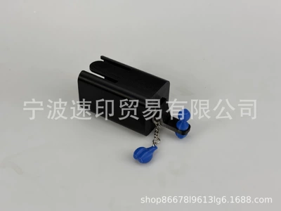 Trailer hook, Other Automotive Exterior Supplies - new-style-dark-blue-about-50g-trailer-hook-decoration-1-pack-comes-with-key-chain