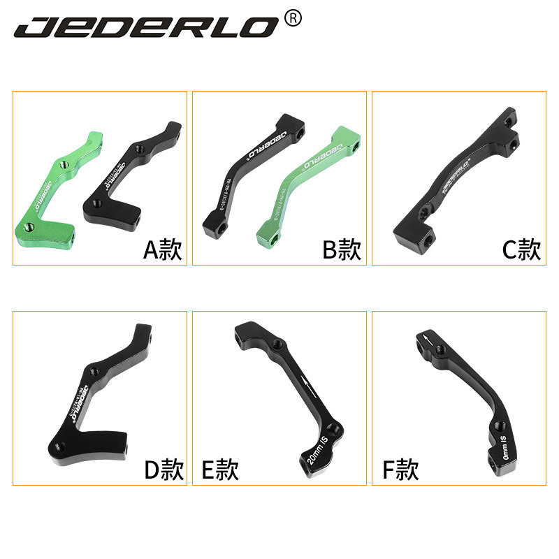 Jederlo Bicycle Disc Brake Adapter Front Fork Frame A/B Column to 160/180/203mm Conversion Seat Jederlo Bicycle Disc Brake Adapter Front Fork Frame A/B Column to 160/180/203mm Conversion Seat