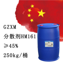 ��ɢ��HM161 �۱�ϩ���c�}��ɢ���蹸���턩 ��������445N��ɢ��