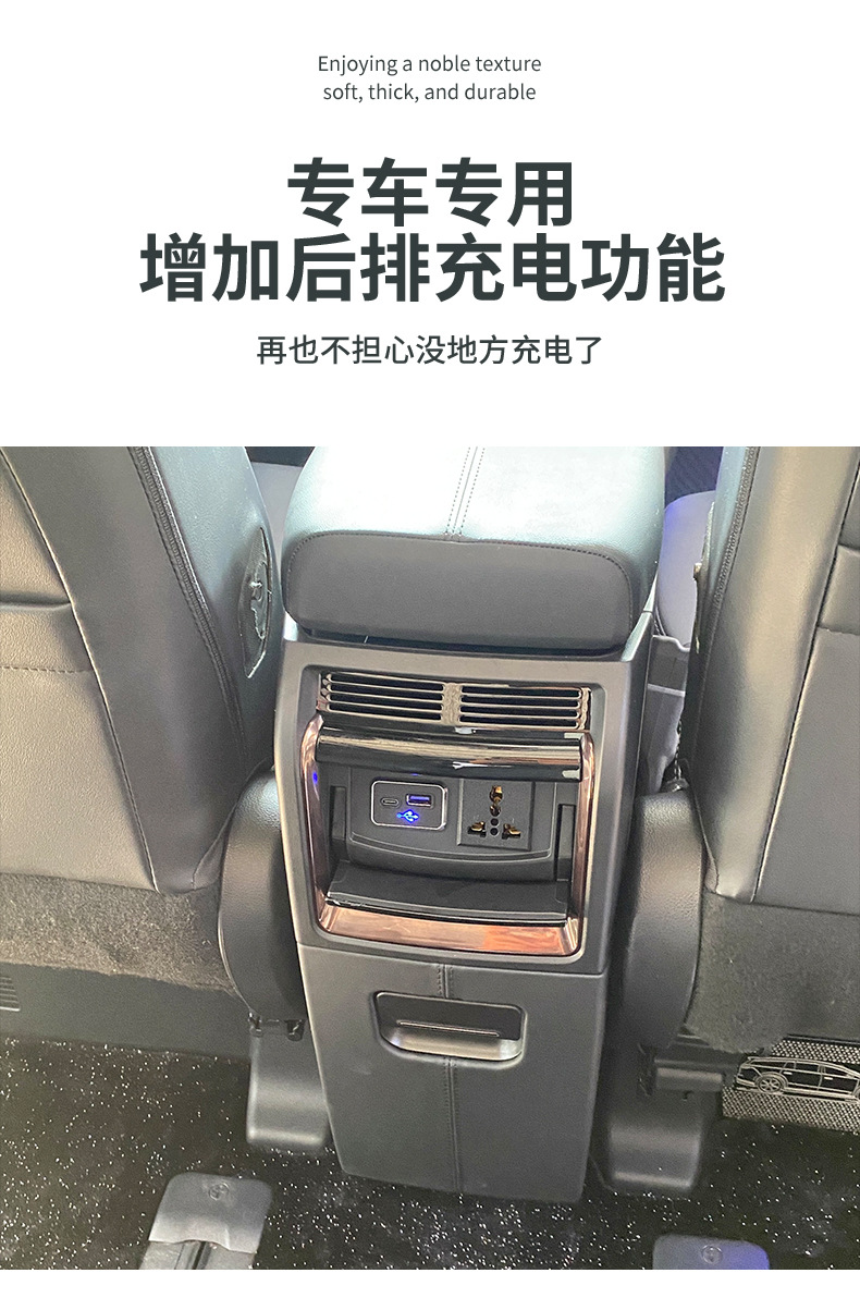 Suitable for Hong Kong and Macau Toyota Noah/Voxy80 90 Series Armrest Box and Honda Stepwgn Jewelry Box Modification