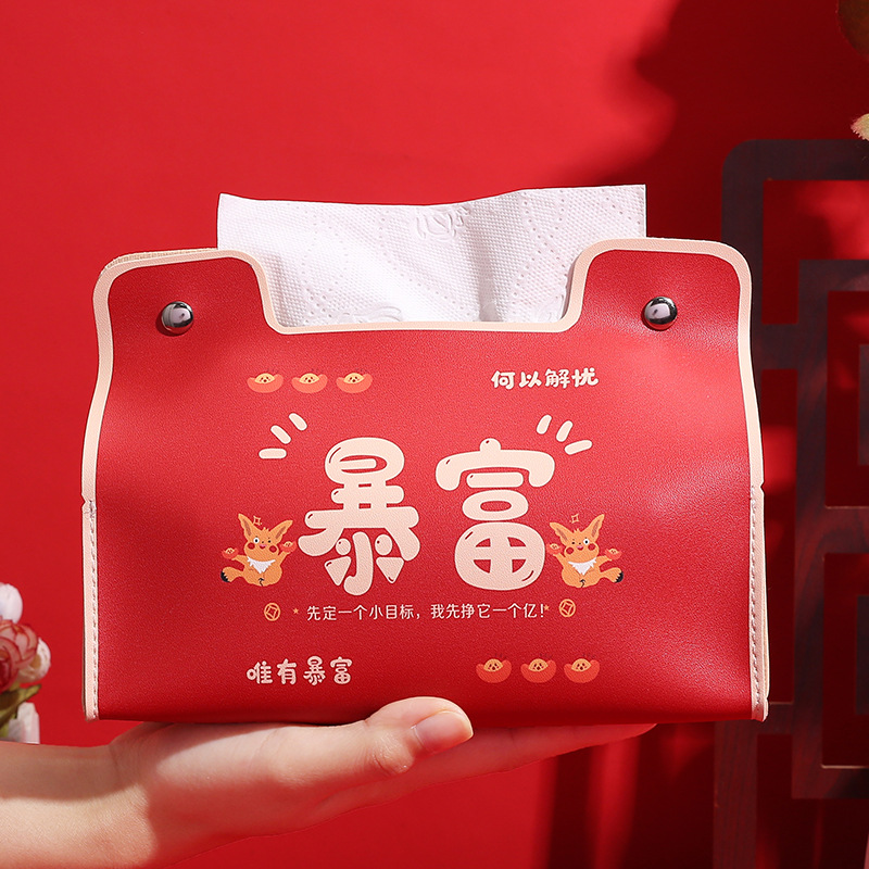 Año nuevo lindo nacional moda caja de pañuelos hogar de alta apariencia caja de pañuelos impermeable dormitorio coche sala de estar caja de pañuelos universal