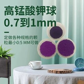 竹炭包;甲醛清除剂;其他吸附剂